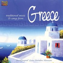Traditional Music & Songs From Greece