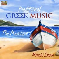 Traditional Greek Music