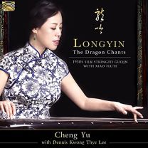 Longyin - the Dragon Chants