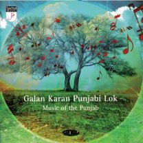 Galan Karan Punjabi Lok - Music of the Punjab