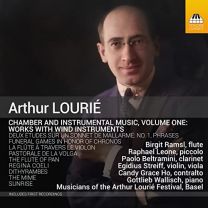Lourie: Chamber Music, Vol. 1