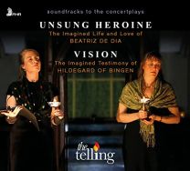 Vision | Unsung Heroine