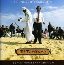 Friends of Bamboute: 20th Anniversary Edition