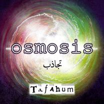 Tafahum: Osmosis