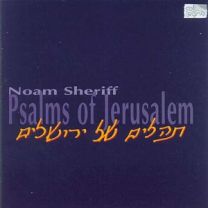 Sheriff: Psalms of Jerusalem