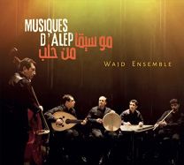 Music From Aleppo