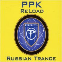 Reload: Russian Trance