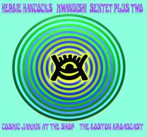 Cosmic Jammin At the Shop - the 73 Broadcast
