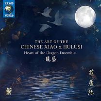 Art of the Chinese Xiao and Hulusi
