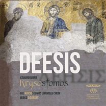 Deesis - Finnish Orthodox Music