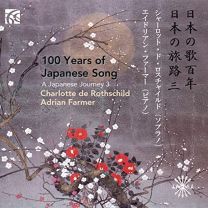 100 Years of Japanese Song: A Japanese Journey, Vol. 3