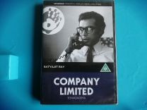 Company Limited (Seemabaddha) - (Mr Bongo Films) (1974)