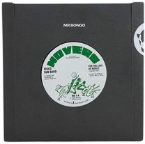 For the Love of Money/Disco Dub
