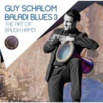 Baladi Blues 3: the Art of Baligh Hamdi