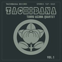 Tachibana Vol. 1