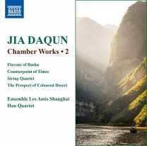 Daqun:chamber Works Vol. 2
