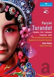 Puccini:turandot [maria Guleghina; Marco Berti; Orquestra de La Comunitat Valenciana,zubin Mehta]
