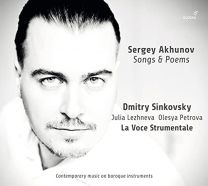 Sergey Akhunov: Songs and Poems
