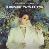 Dimension (Kit Album)