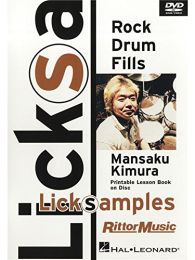 Licksamples: Rock Drum Fills