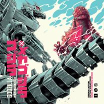 Godzilla Against Mechagodzilla (Original Motion Picture Soundtrack)