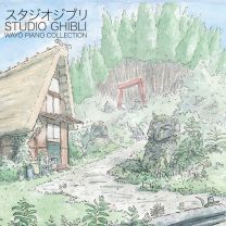 Studio Ghibli - Way Piano Collections (Performed By Nicolas Horvath)