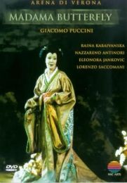 Puccini: Madama Butterfly [dvd] [1983]
